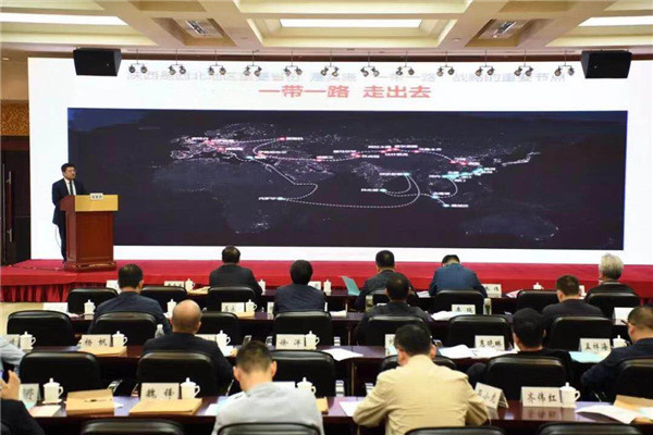 17承辦省屬企業(yè)境外投資專題培訓(xùn)會(huì)，公司董事長(zhǎng)劉國(guó)強(qiáng)在會(huì)上推介平臺(tái)項(xiàng)目 (1).jpg
